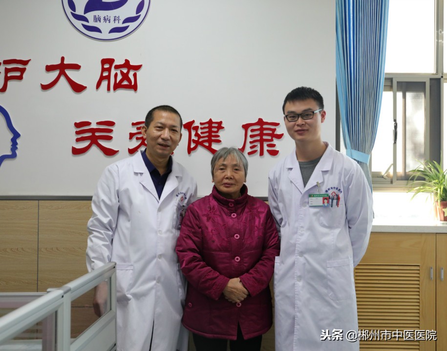 70多岁奶奶痛得连死的心都有，博士一针解决2万小时的痛不欲生