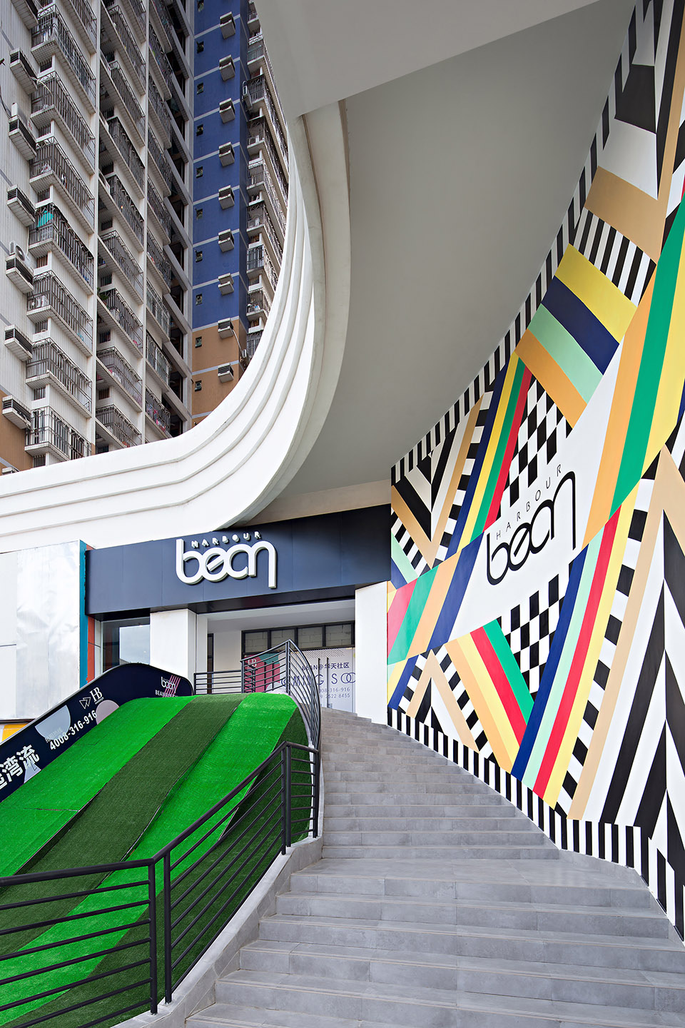 深圳湾流国际共享社区华天社区，青年公寓里的一场艺术狂欢