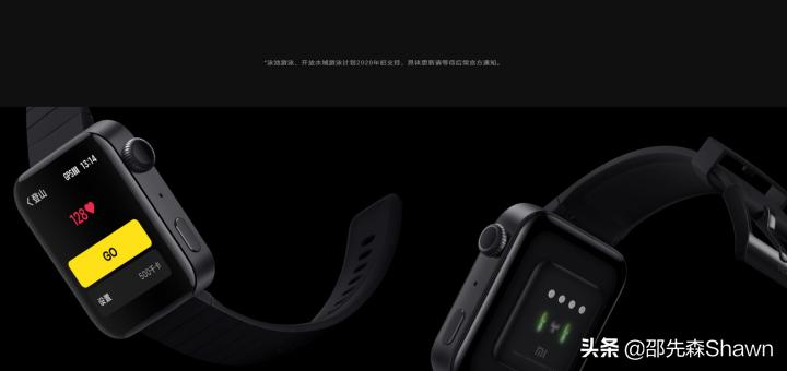 小米儿童手表5x评测视频,小米手表和苹果手表对比评测