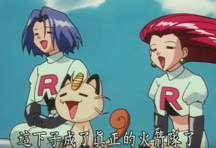 宝可梦东煌地区城镇,宝可梦桔梗市怎么过