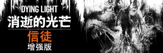 steam2019年12月14号周末特惠,steam特惠哪些值得购买