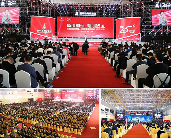 冠珠陶瓷的二线品牌是什么,冠珠陶瓷有没有下线品牌