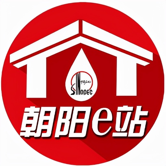 最近的中国石化加油站,中国石化加油站为什么那么少