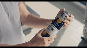 科罗娜啤酒不是停产了吗,科罗娜啤酒包装能撕下来吗