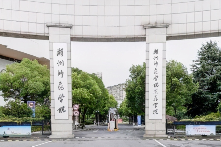 低分可以报考的师范类学校,本科过线多少可报二本师范生