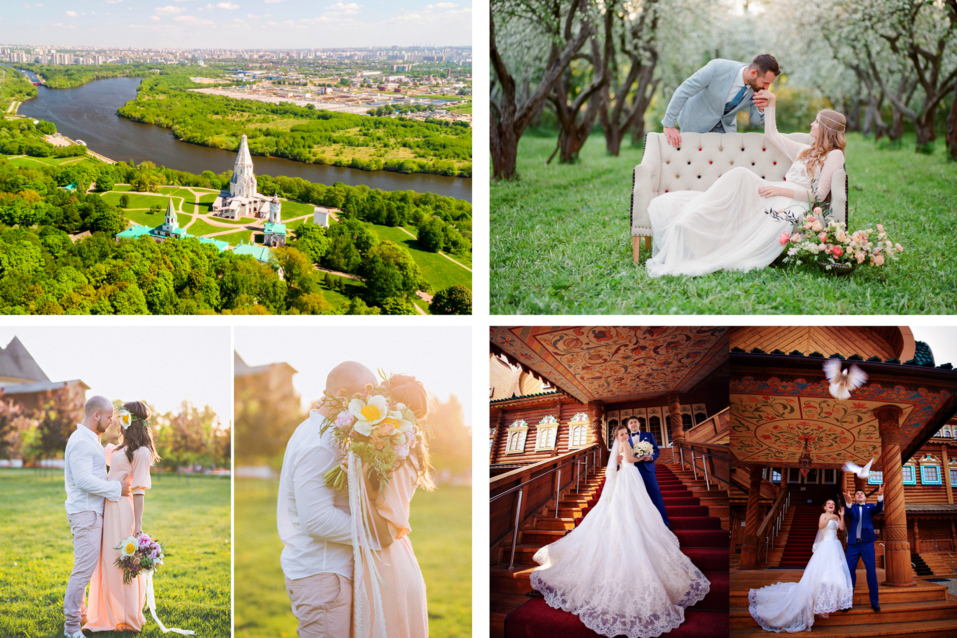 婚纱照拍摄圣地大盘点（莫斯科篇）