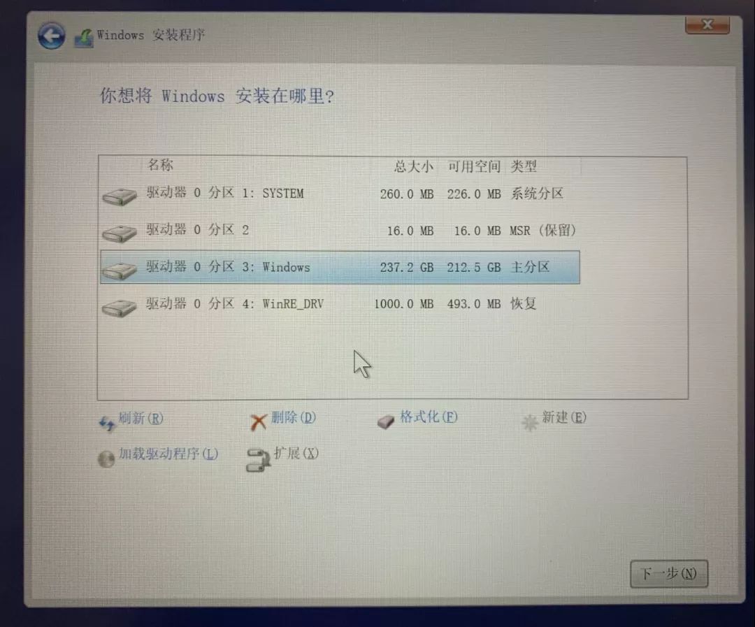 windows10怎么重装系统超详细教程,重装windows10系统麻烦吗