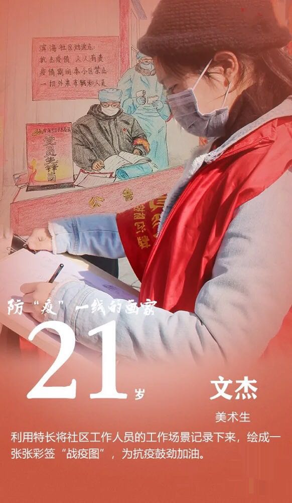 95后的年轻人有什么特征,95后00后才是最正常的一代人