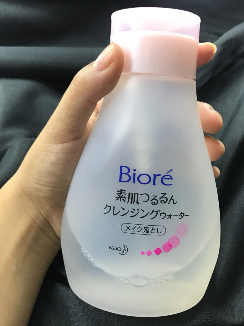 有没有一款好用的卸妆水,出去玩携带方便的卸妆水空瓶