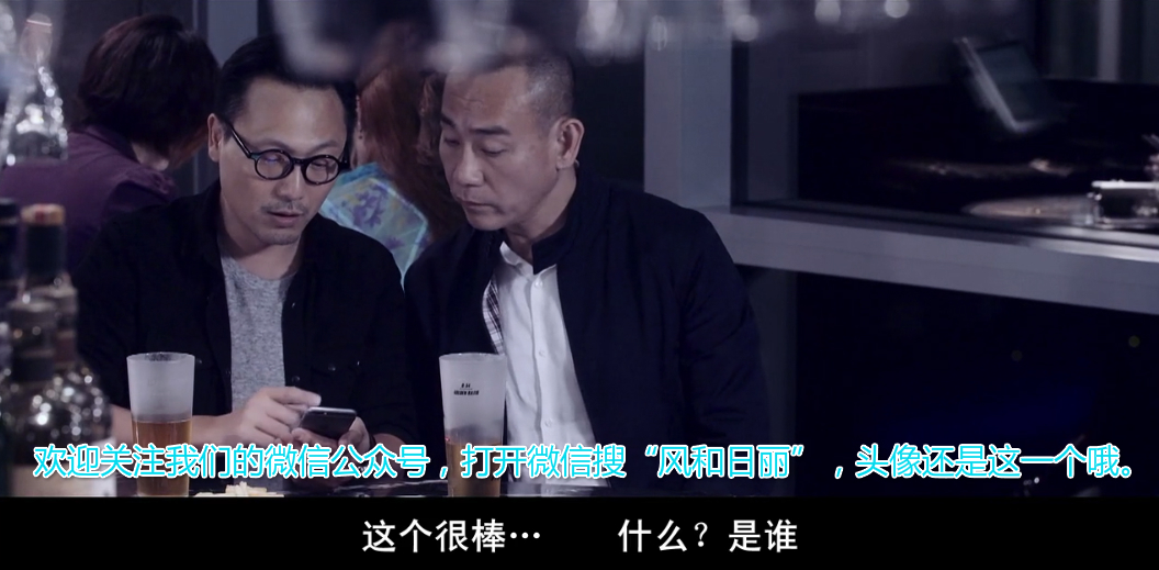 团魂这种稀缺品,在国内男团中还能看到么?