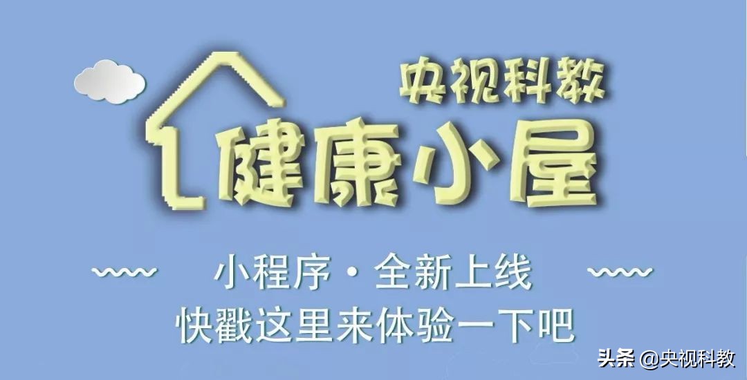 心绞痛只是胸口不舒服是发作吗,心绞痛的疼痛位于后肩胸骨后吗