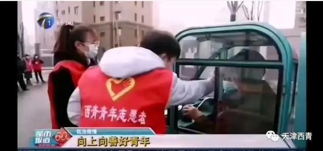 90后经典歌曲,90后行长静姐创业的直播间