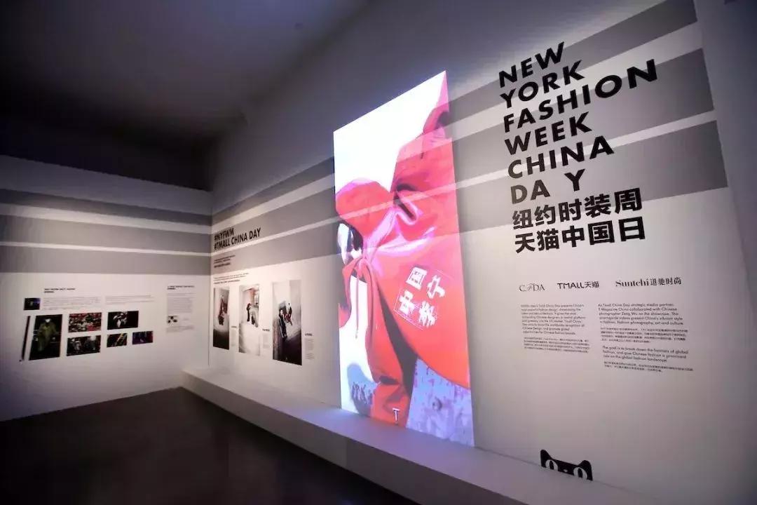重回“纽约时装周中国日”，PEACEBIRD的表现如何？