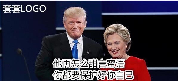 【疫情观察】下一个马云,可能会从小雨伞行业诞生