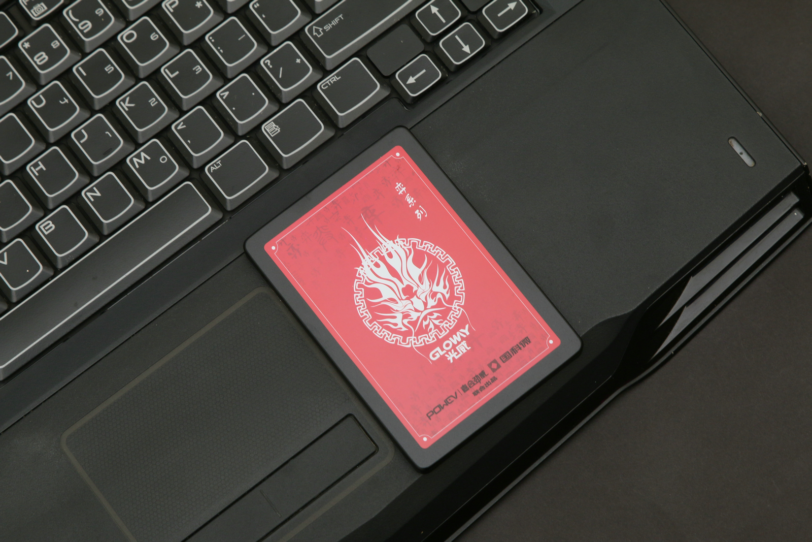 国科微主控芯片，光威“弈”系列固态硬盘上手体验