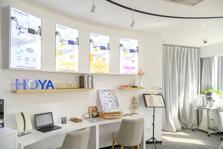 豪雅抗疲劳近视镜片需要定制吗,豪雅抗疲劳眼镜