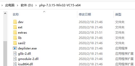 怎么配置apache环境,apache配置php