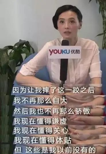 44岁女星被切除器官,44岁女明星剖腹生孩子