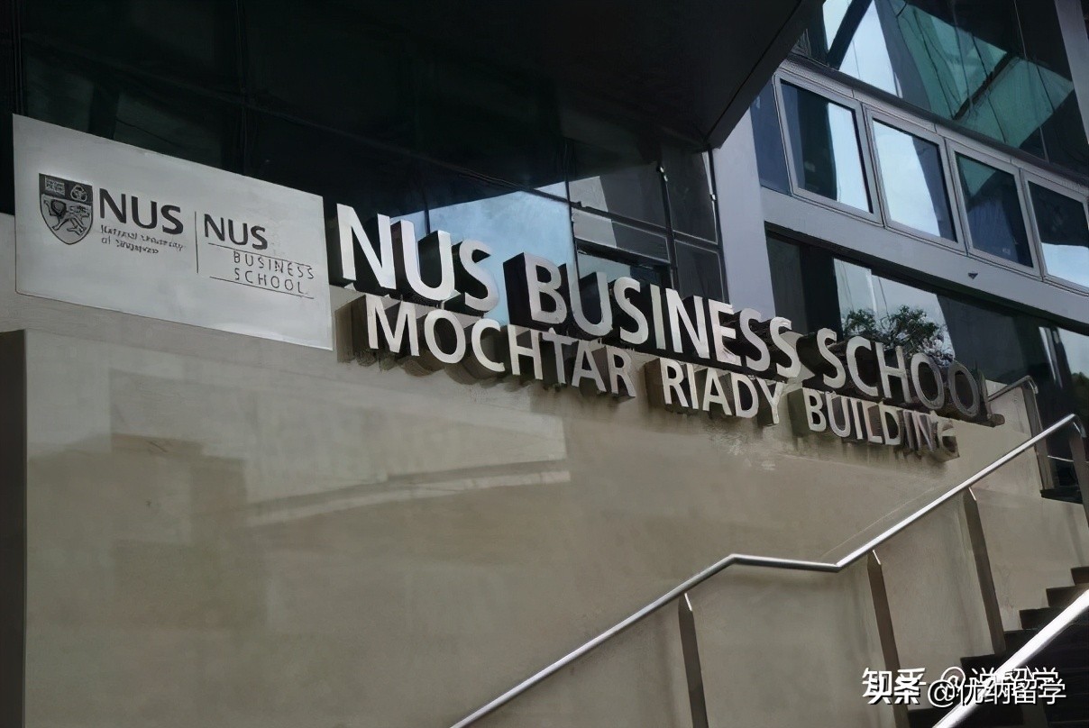 新加坡国立大学商业分析课程设置,新加坡南洋理工大学商业分析专业