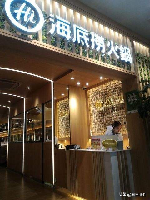 国内知名餐饮连锁品牌店有哪些,吃货必吃的店排行榜