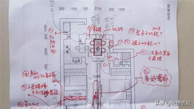 他用14天改造6口之家，只为给她一线生机