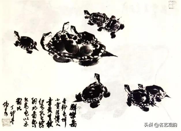 老人与龟国画,国画技法怎样画龟