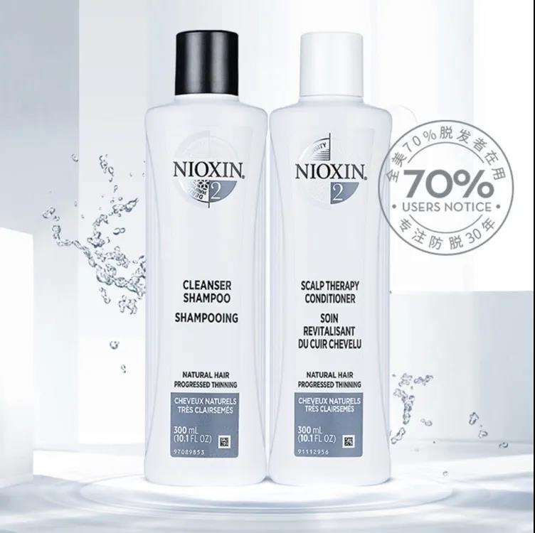 防脱护发黑科技,好物推荐自用洗发护发好物分享