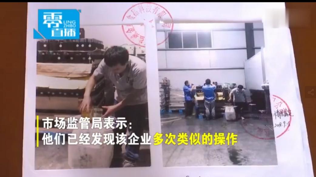 北京同仁堂生产的蜂蜜有什么,央视曝光十大假蜂蜜品牌