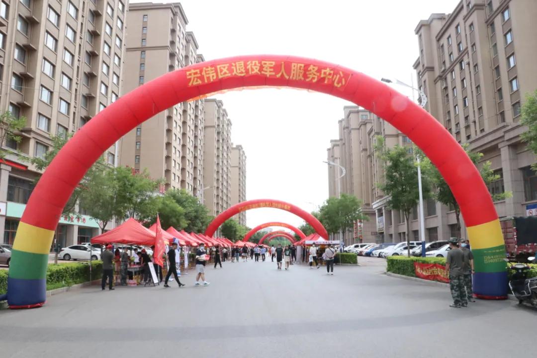 退役军人大型专项现场招聘会,2024年退役军人现场招聘会专场