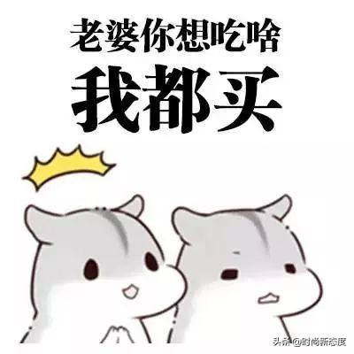 520第一次送女朋友什么礼物最用心,520送什么礼物给女友学生党