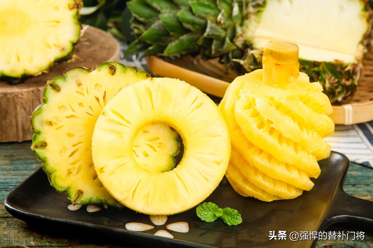 蚂蚁庄园凤梨和菠萝,凤梨和菠萝蚂蚁庄园