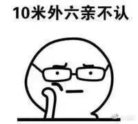 每天玩平板电脑，4岁女孩近视达600度！这些护眼窍门学起来啊