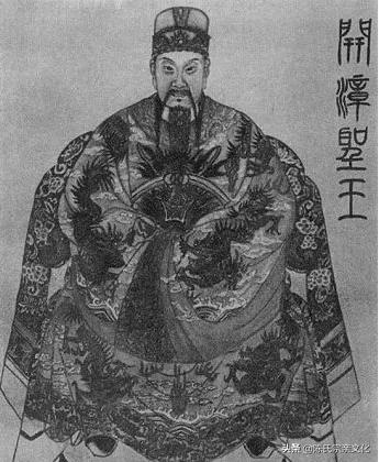 陈氏家族辈分有哪些,你姓陈吗