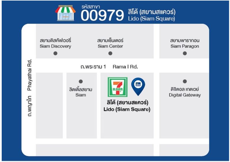 泰国落地签流程及费用,泰国落地签延长到四月底