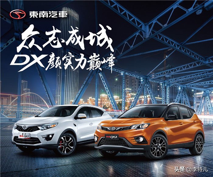 涓滃崡dx娣卞害娴嬭瘎,涓滃崡dx娣卞害璇勬祴