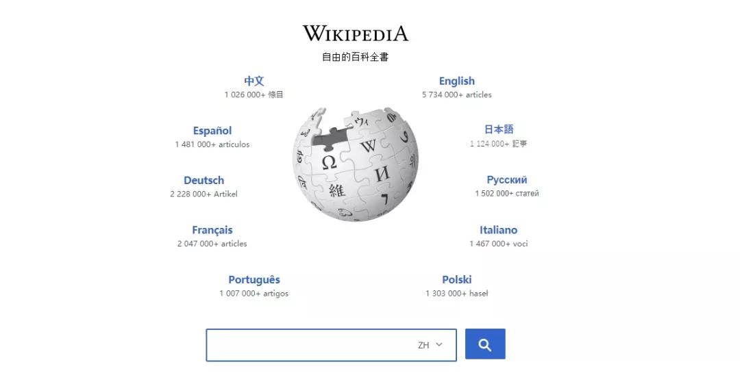 8个高质量免费学习网站,值得收藏的宝藏网站