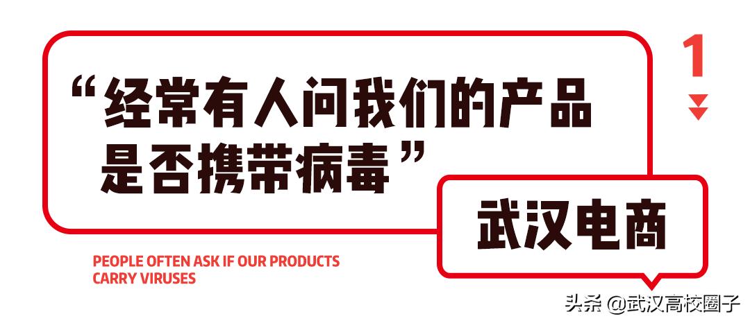 武汉疫情过后就业怎么样,疫情武汉做it行业现在前景