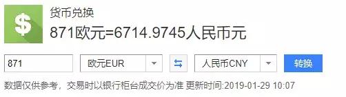 女生第一个大牌包买什么合适,人生第一只名牌包怎么选