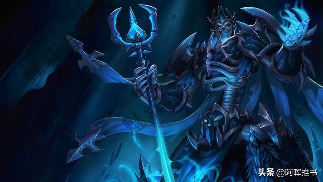 主角有巫妖能力的小说,男主叫巫妖的小说