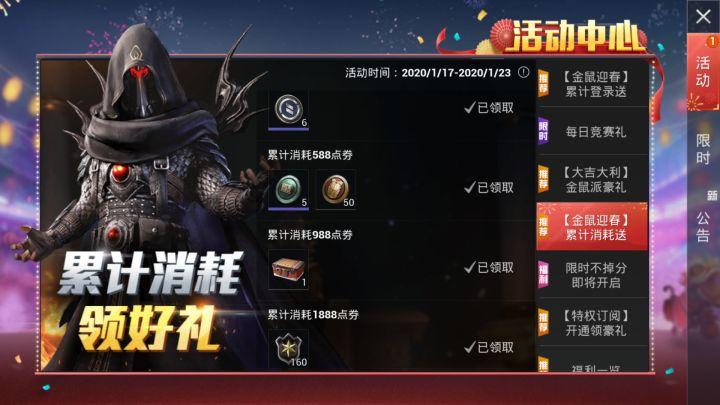 cf手游氪金为什么越玩越菜,cf手游新手0氪也能玩的有滋有味