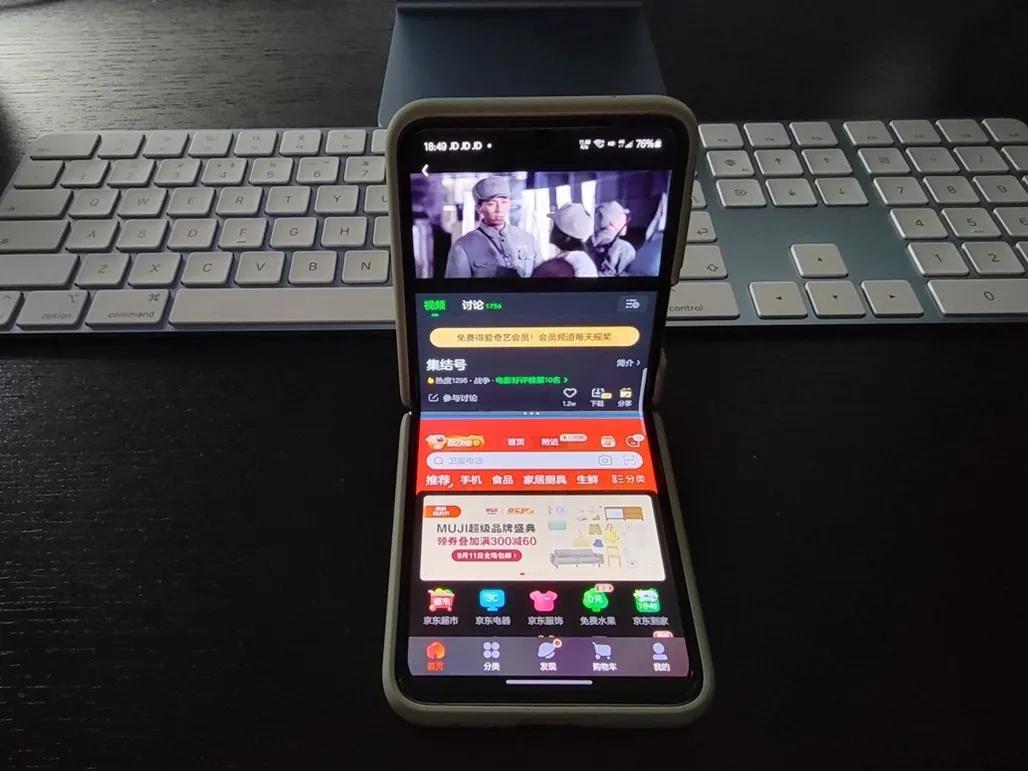 三星折叠屏zflip3攻略,三星zflip韩版和国行区别