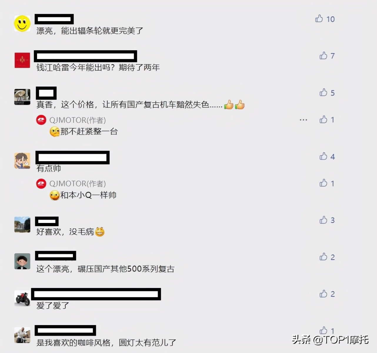 qjmotor逸550性能测评,qjmotor逸550复古摩托评测