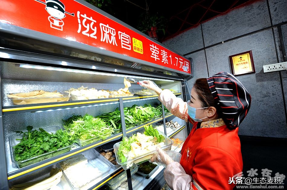 “滋麻官”驾临天水兰天“夫妻档”挑战您的味蕾