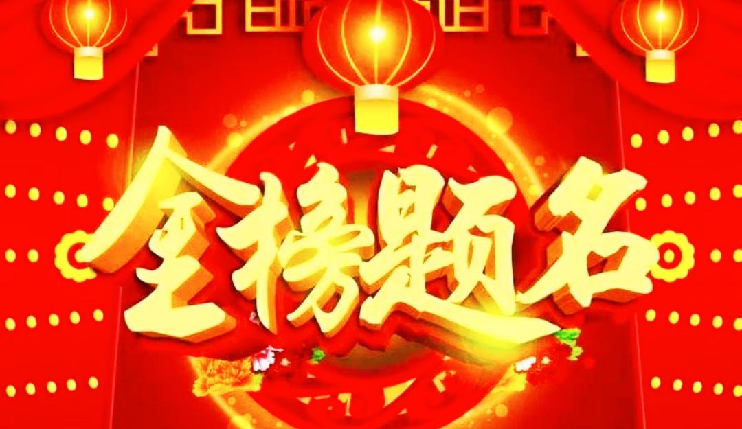 考试紧张心跳加速怎么解决,高考紧张心跳加速手抖