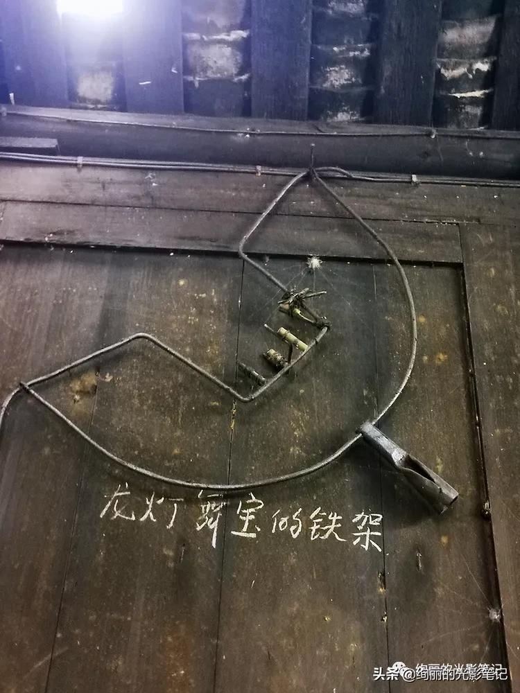 城步新铺里,城步县苗族特色