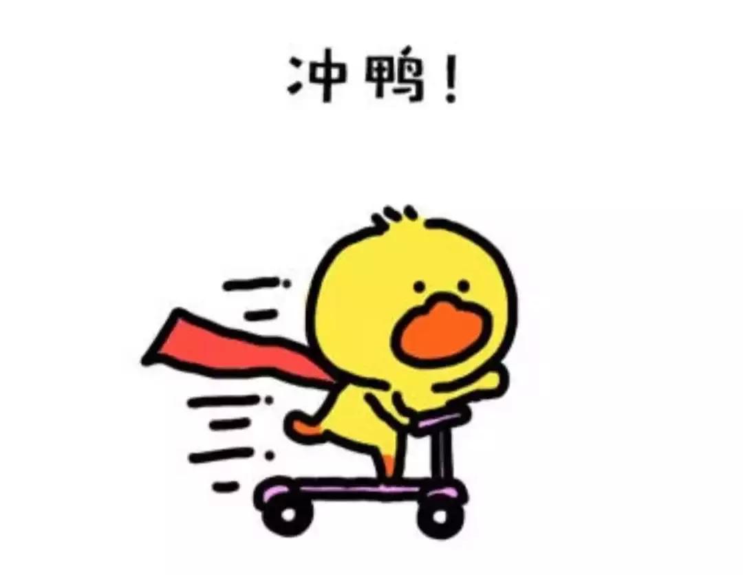 干货简历到底怎么排版,干货帖