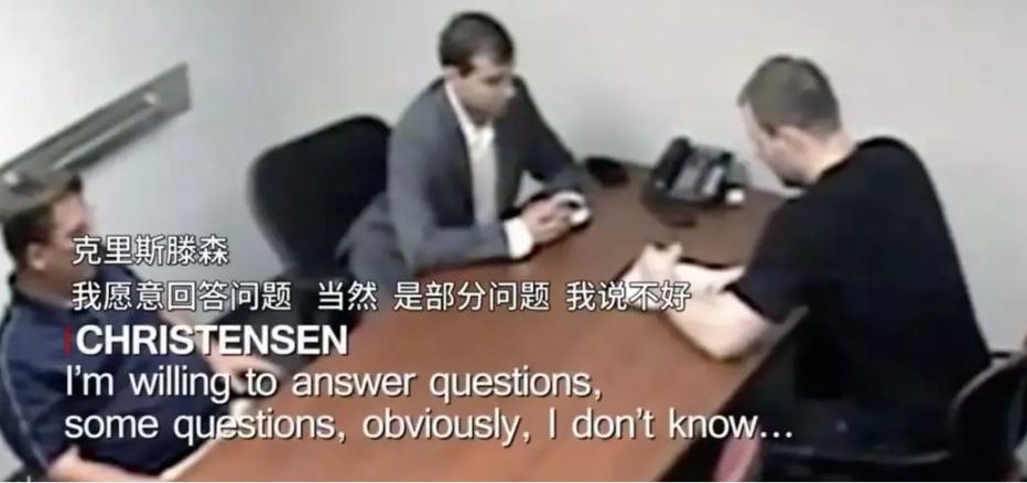 章莹颖案件的故事,章莹颖案件纪录片完整