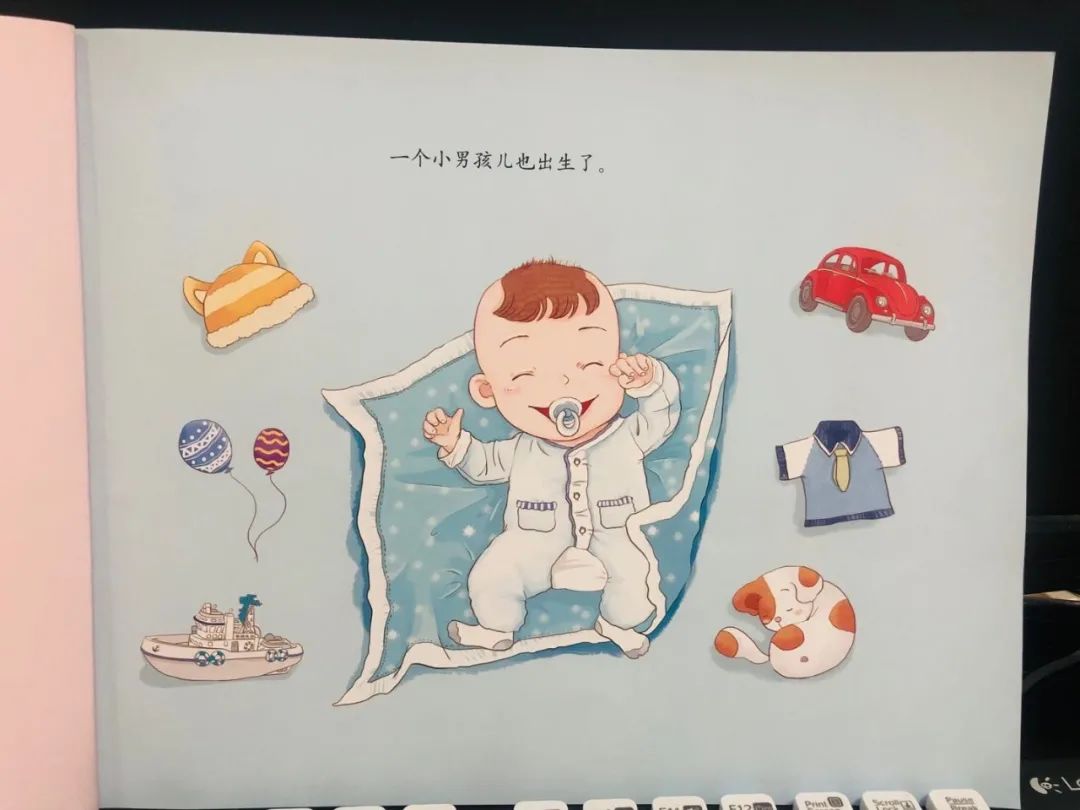 如何挑选一本具有教育意义的绘本,值得看的儿童绘本有哪些