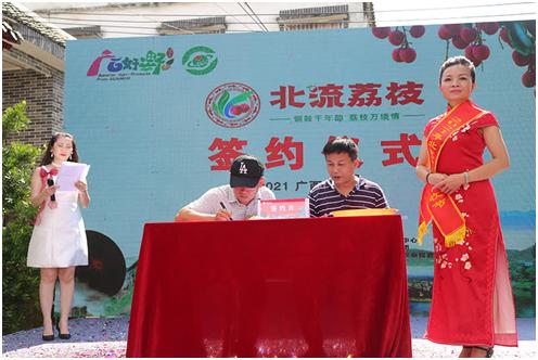 网友618买的奇葩东西,广西人买水果有多疯狂