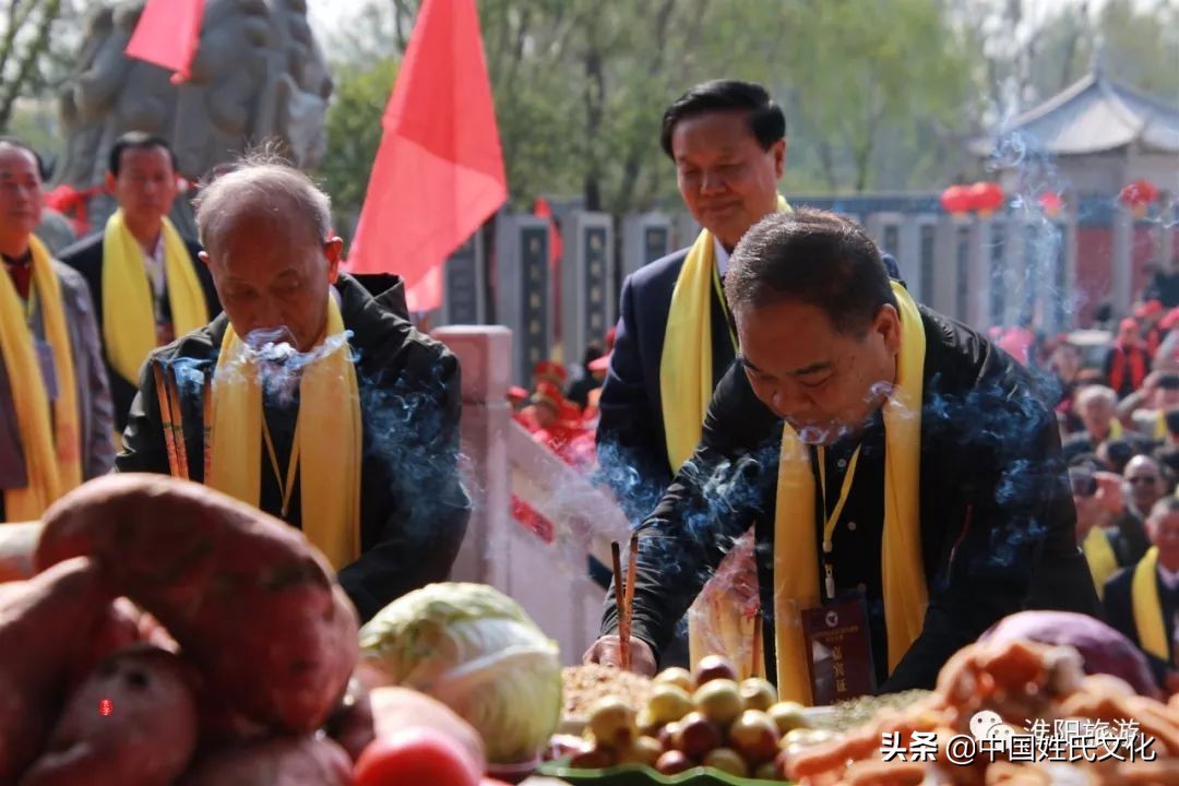 河南周口市淮阳区陈胡公祠,2024年陈胡公后裔淮阳清明祭祖